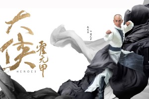 世界体操公开赛：新动作合规性与艺术性并重，世界体操2021