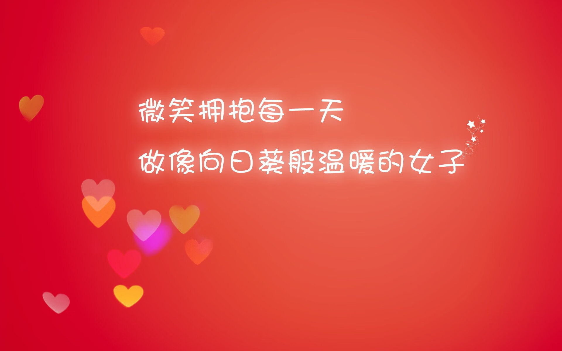 1938年意大利:墨索里尼那封著名的“不胜则死”电报对球队战术的影响。
