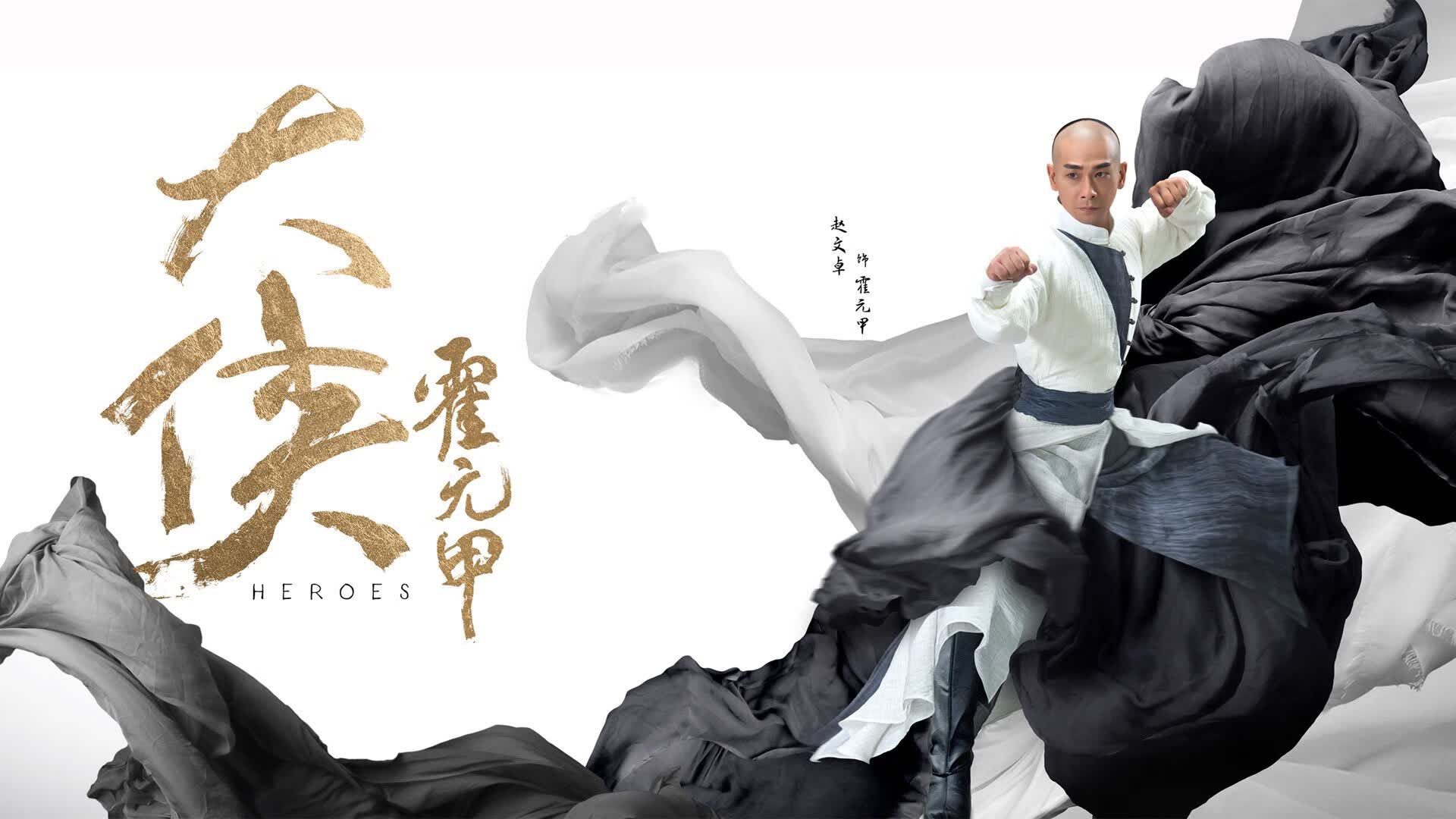 世界体操公开赛：新动作合规性与艺术性并重，世界体操2021